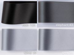 Doubleface satin ribbon in Swiss quality. 7 shades of grey and black with a delicate shimmering depth of color in 7 widths. Pollutant-free.